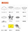 画像9: RcomプロPlus10　自動湿度調整機能付小型孵卵器＋検卵用ＬＥＤライト(送料無料) (9)