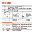 画像8: Rcomプロ10　小型自動孵卵器＋検卵用ＬＥＤライト(送料無料) (8)