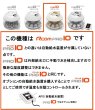 画像10: Rcomプロ10　小型自動孵卵器＋検卵用ＬＥＤライト(送料無料) (10)