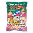 画像1: スドー ひのきのふかふかマット 10L (1)