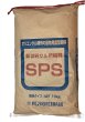 画像1: 送料無料　オリエンタル酵母　新世界サル用飼料　ＳＰＳ　１０ｋｇ　 (1)