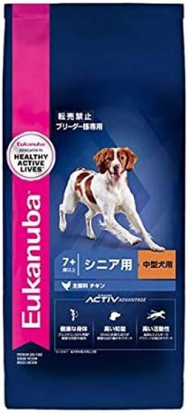 画像1: 送料無料　ユーカヌバ Eukanuba ミディアム シニア 7歳以上シニア用 中型犬用 15ｋｇ ブリーダーパック (1)