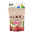 画像1: CASA　果実と野菜7種ブレンド　セキセイインコ用　１ｋｇ (1)