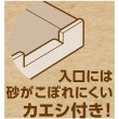 画像2: CASA　ハリネズミの清潔トイレ (2)