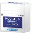 画像2: ハイペット　アクアコール　10g×10本入 (2)