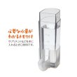 画像2: スドー メモリ付クリア給水器 50ｍl (2)